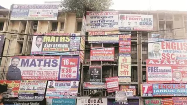 Vice President Jagdeep Dhankhar speaking at an education policy event, criticizing coaching centres